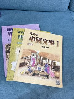 （分類：）位於 。 由 ktlyklyk 提交（商品編號 1453330524，圖片 1）。簡介： 。