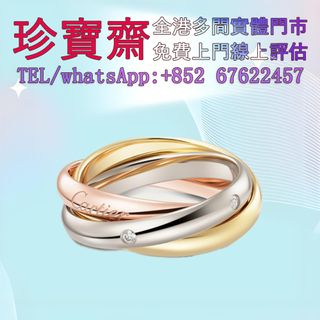 （分類：）位於 。 由 tel-85267622457 提交（商品編號 1453302317，圖片 1）。簡介： 。