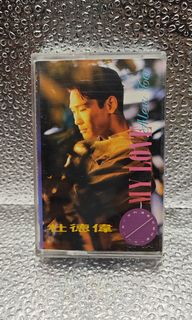 （分類：）位於 。 由 edenkwan70 提交（商品編號 1453369503，圖片 1）。簡介： 。
