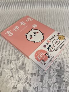 （分類：）位於 。 由 foreverjt 提交（商品編號 1453321860，圖片 1）。簡介： 。
