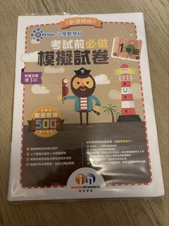 （分類：）位於 。 由 NYbe2468pe 提交（商品編號 1453391839，圖片 1）。簡介： 。