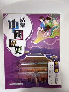 （分類：）位於 。 由 seasky6691 提交（商品編號 1453340311，圖片 1）。簡介： 。