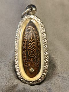 （分類：）位於 。 由 t90897704 提交（商品編號 1453410103，圖片 1）。簡介： 。