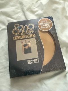 （分類：）位於 。 由 dyyau_ 提交（商品編號 1453298064，圖片 1）。簡介： 。