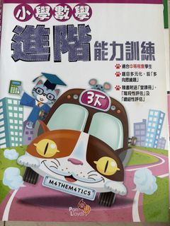 （分類：）位於 。 由 juliet104 提交（商品編號 1453264218，圖片 1）。簡介： 。