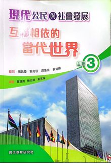 （分類：）位於 。 由 cccchloe1101 提交（商品編號 1453267789，圖片 1）。簡介： 。