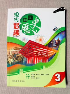 （分類：）位於 。 由 bobowblai 提交（商品編號 1453293680，圖片 1）。簡介： 。