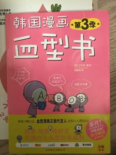 （分類：）位於 。 由 kk.formula 提交（商品編號 1453305859，圖片 1）。簡介： 。