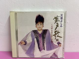 （分類：）位於 。 由 strongdept 提交（商品編號 1453333896，圖片 1）。簡介： 。