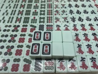 （分類：）位於 。 由 moonc1211 提交（商品編號 1453355332，圖片 1）。簡介： 。