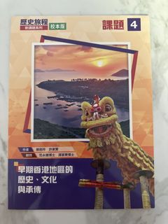 （分類：）位於 。 由 bobobbybby 提交（商品編號 1453330105，圖片 1）。簡介： 。