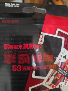 （分類：）位於 。 由 ctlwww.liam 提交（商品編號 1453410860，圖片 1）。簡介： 。