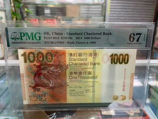 （分類：）位於 。 由 yyim2005 提交（商品編號 1453274601，圖片 1）。簡介： 。