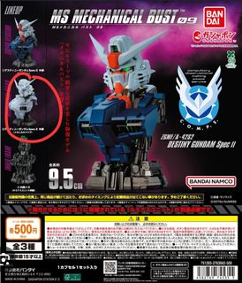 （分類：）位於 。 由 kyo7394 提交（商品編號 1453317861，圖片 1）。簡介： 。