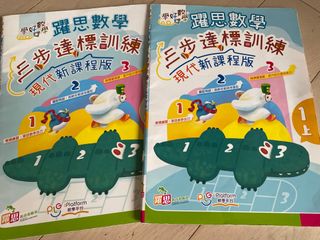 （分類：）位於 。 由 housekeeping666 提交（商品編號 1453299453，圖片 1）。簡介： 。