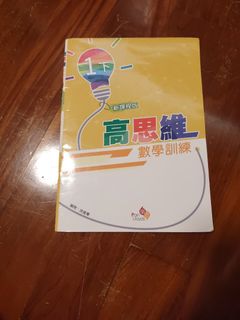 （分類：）位於 。 由 loloto 提交（商品編號 1453394974，圖片 1）。簡介： 。