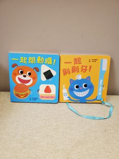 （分類：）位於 。 由 ckw2022 提交（商品編號 1453367649，圖片 1）。簡介： 。