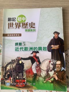 （分類：）位於 。 由 faith360 提交（商品編號 1453379048，圖片 1）。簡介： 。