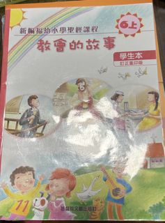 （分類：）位於 。 由 miniching 提交（商品編號 1453301946，圖片 1）。簡介： 。