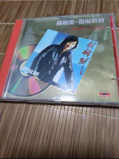 （分類：）位於 。 由 amyamyc3 提交（商品編號 1453384027，圖片 1）。簡介： 。