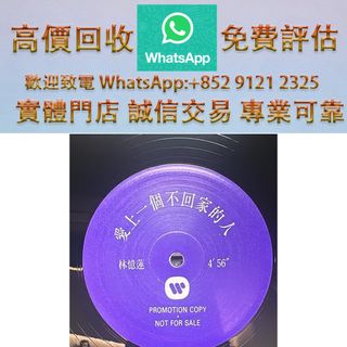 （分類：）位於 。 由 ws_91212325 提交（商品編號 1453306949，圖片 1）。簡介： 。