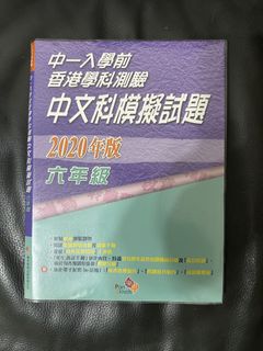 （分類：）位於 。 由 zero.design 提交（商品編號 1453393593，圖片 1）。簡介： 。