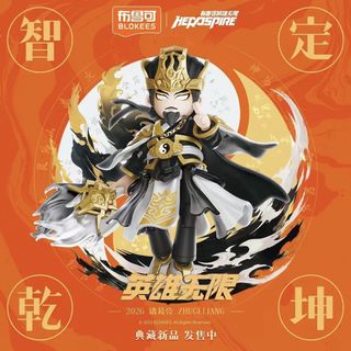 （分類：）位於 。 由 toy_man 提交（商品編號 1453262648，圖片 1）。簡介： 。