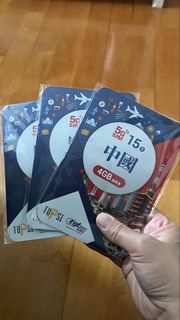 （分類：）位於 。 由 stepwongzi 提交（商品編號 1453303593，圖片 1）。簡介： 。
