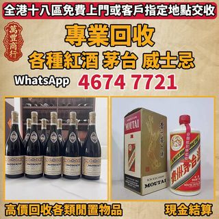 （分類：）位於 。 由 young105 提交（商品編號 1453272725，圖片 1）。簡介： 。