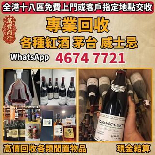 （分類：）位於 。 由 young105 提交（商品編號 1453364897，圖片 1）。簡介： 。