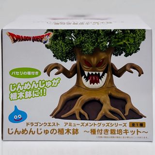 （分類：）位於 。 由 nibanme_osaka 提交（商品編號 1453311828，圖片 1）。簡介： 。