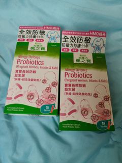 （分類：）位於 。 由 eeeeckwm 提交（商品編號 1453325576，圖片 1）。簡介： 。