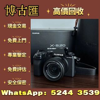 （分類：）位於 。 由 wts-52443539 提交（商品編號 1453247755，圖片 1）。簡介： 。