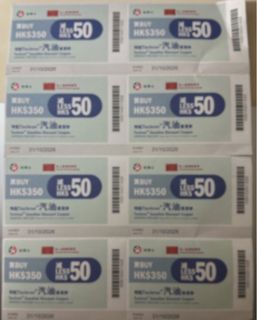 （分類：）位於 。 由 vincent987654321 提交（商品編號 1453359289，圖片 1）。簡介： 。