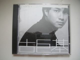 （分類：）位於 。 由 music-online-shop.com 提交（商品編號 1453244892，圖片 1）。簡介： 。