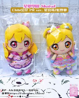 （分類：）位於 。 由 sdreams.store 提交（商品編號 1453254434，圖片 1）。簡介： 。