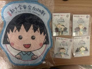 （分類：）位於 。 由 hkg_shopaholic 提交（商品編號 1453257794，圖片 1）。簡介： 。