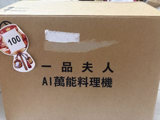 由 grace_gs (刊登 ID 1453324892，圖片 1) 提交，位於 的 (類別：)，說明：。