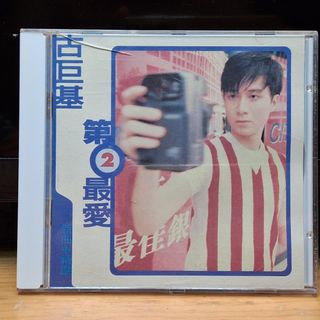 （分類：）位於 。 由 chishingyip 提交（商品編號 1453374248，圖片 1）。簡介： 。