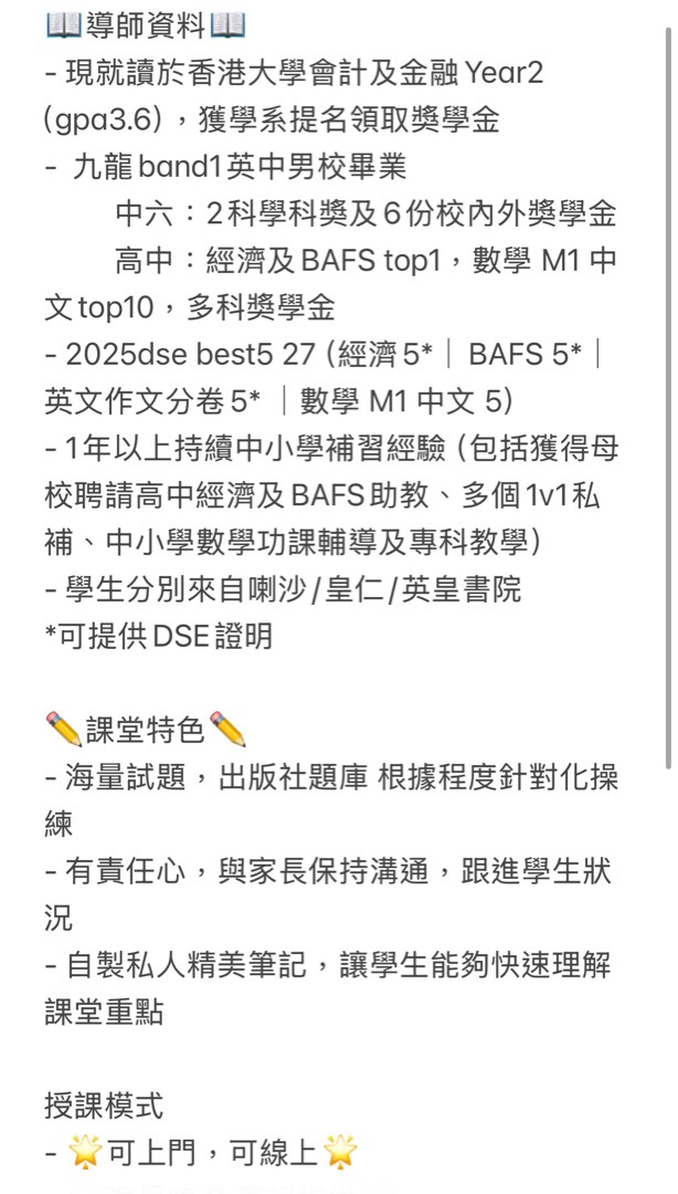 (分類:)位於 。 由 shine_0.0 提交(商品編號 1417042655,圖片 1)。簡介: 。