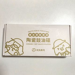 （分類：）位於 。 由 gbubu 提交（商品編號 1453389043，圖片 1）。簡介： 。