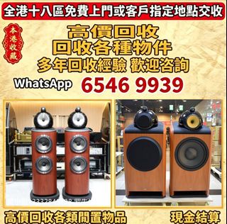 （分類：）位於 。 由 lpl26261266 提交（商品編號 1453318596，圖片 1）。簡介： 。