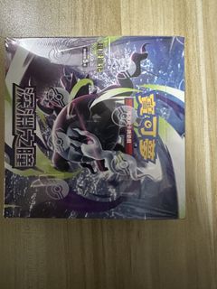 （分類：）位於 。 由 eric_112233 提交（商品編號 1453406264，圖片 1）。簡介： 。