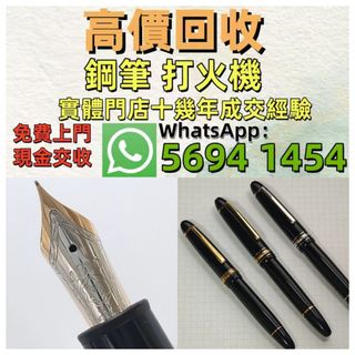 （分類：）位於 。 由 jiyeunghin 提交（商品編號 1453305378，圖片 1）。簡介： 。
