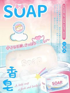 (Category: ) located in . Submitted by pomupi_store (Listing ID 1453414061, Image 1). Description: .