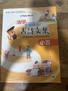 （分類：）位於 。 由 ka_yee12 提交（商品編號 1453247157，圖片 1）。簡介： 。