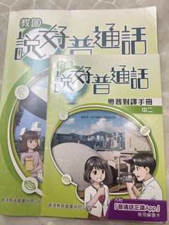 （分類：）位於 。 由 etyrwe 提交（商品編號 1453344847，圖片 1）。簡介： 。
