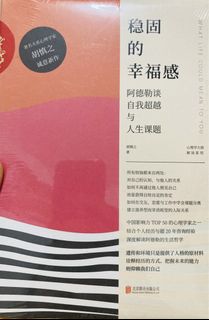 （分類：）位於 。 由 knhcollect 提交（商品編號 1453407028，圖片 1）。簡介： 。