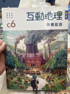 （分類：）位於 。 由 etyrwe 提交（商品編號 1453350543，圖片 1）。簡介： 。