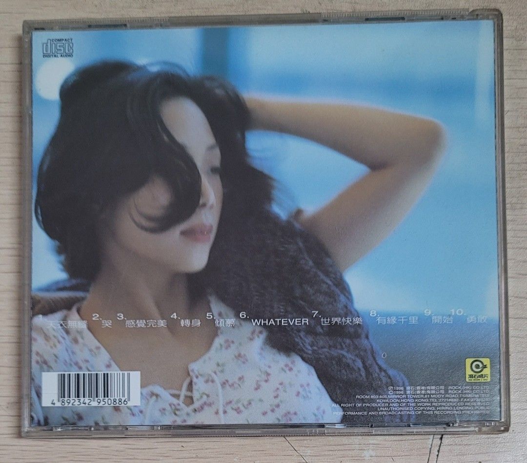 Yahoo!オークション - 林憶蓮⁄感覺完美⁄Sandy Lam⁄サンディ・ラム⁄香港